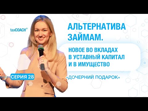 Видео: Саймон Уэст Собственный капитал: Вики, женат, семья, свадьба, зарплата, братья и сестры