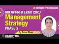 RBI Grade B Management Strategy 2023: How to Ace the Exam with Effective Planning | RBI Grade B Exam