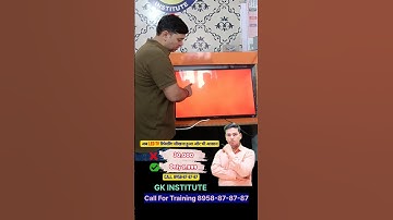 how to solve burning mode in Led tv || burning mode solution