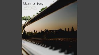 Myanmar Song