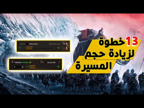 فيديو: كيفية تدعيم التاج: 13 خطوة (بالصور)