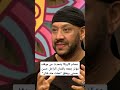 عصام كاريكا يتحدث عن موقف مؤثر جمعه بالفنان الراحل حسن حسني ويعلق عملت منه فنان الجديد