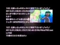 モネとシュガーは姉妹だった!?【ワンピース考察まとめ】