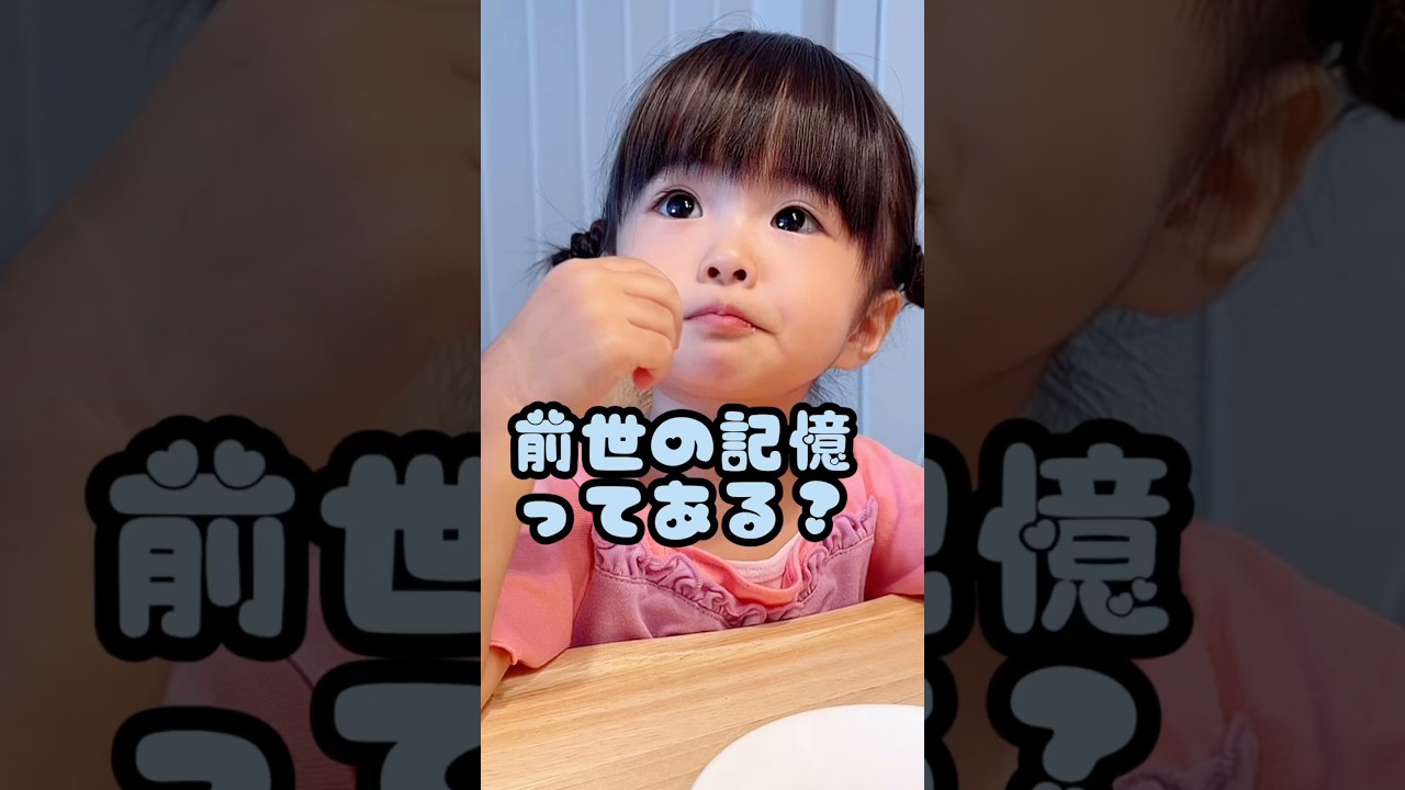 とのちゃんママ専用ページ YouTube