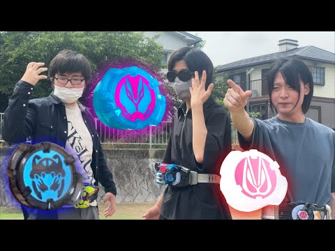仮面ライダーギーツ＆リバイスに変身してみた！