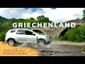 Roadtrip Europa #11 | TIEFSTE Schlucht der Welt im Pindos-Gebirge • Griechenland