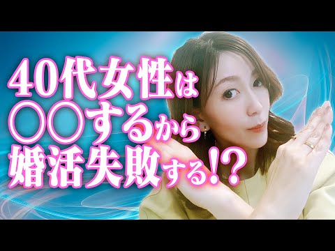 婚 活 実家 婚 活 実家
