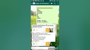 The champcoin good news for all tcc users