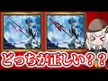 パチンコ画像の本物と偽物を見極めろ！パチンコ 違和感当てクイズ【パチスロ スロット】