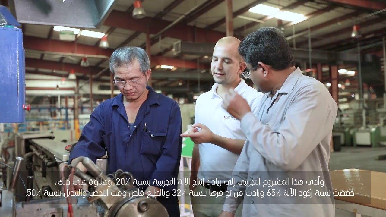 Four Principles Client Testimonial - MESC (Middle East Specialised Cables)