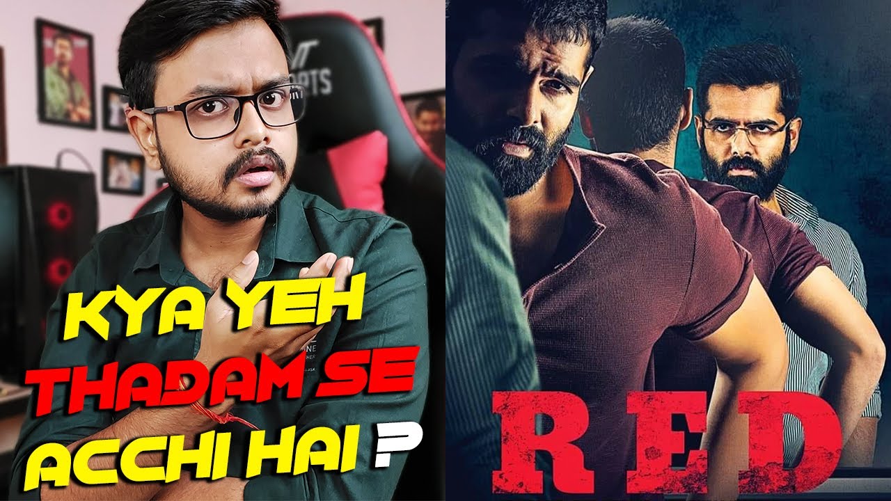 red movie review in hindi