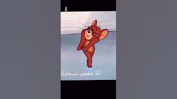 لقيتها ماشية مشيت وراها قلت لازم 