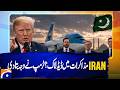Trump Reveals Key Issue That Couldn’t Be Negotiated with Iran | Geo Digital