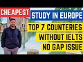 Best and cheap european country to study  study abroad for pakistani students  study in europe