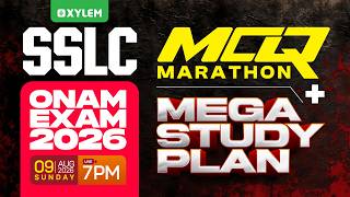 SSLC Onam Exam 2026 | MCQ Marathon Mega Study Plan | Xylem SSLC SSLC Onam Exam 2026 | MCQ Marathon Mega Study Plan | Xylem SSLC