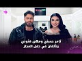 تامر حسني ومهى فتوني يتألقان في حفل المجاز