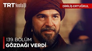 “Kılıç hakkı yine kılıçla geri alınır!” - Diriliş Ertuğrul Özel Sahneler @NostaljiTRT