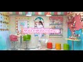 【本人が踊ってみた】ヤバい！ヤバい！Chu♡/Melty BeaR
