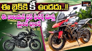 Zontes 350T Review Telugu ఫచరస చసత మడ బలక Zontes 350T Adventure Speed Wheels