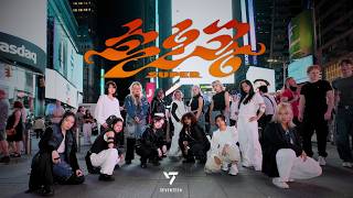 KPOP IN PUBLIC NYC TIMES SQUARE ONE TAKE SEVENTEEN SUPER Dance Cover by EROS
