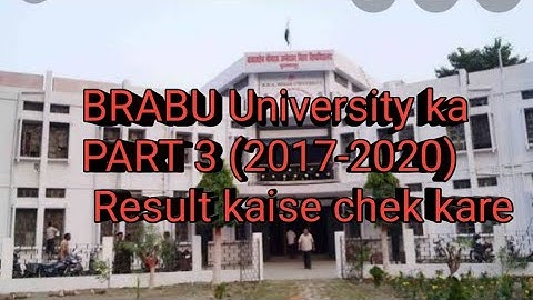 BRABU.PART 3 ka result kaise chek kare//Muzaffarpur University part3  ka result kaise chek kare