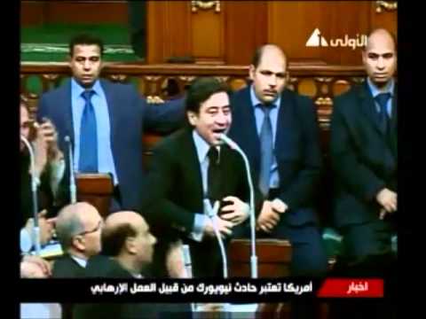 Ahmed Ezz, I hope you burn in hell :)