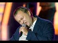 Валерий Курас - По капельке (Ээхх, Разгуляй! 2018)