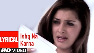 Ishq Na Karnaal Song Ye Mere Ishq Ka Sila Remix Tulsi Kumar, Agam Kumar Nigam