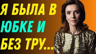 КОГДА ОН ЗАШЁЛ В ТОТ ЖАРКИЙ ЛЕТНИЙ ПОЛДЕНЬ!