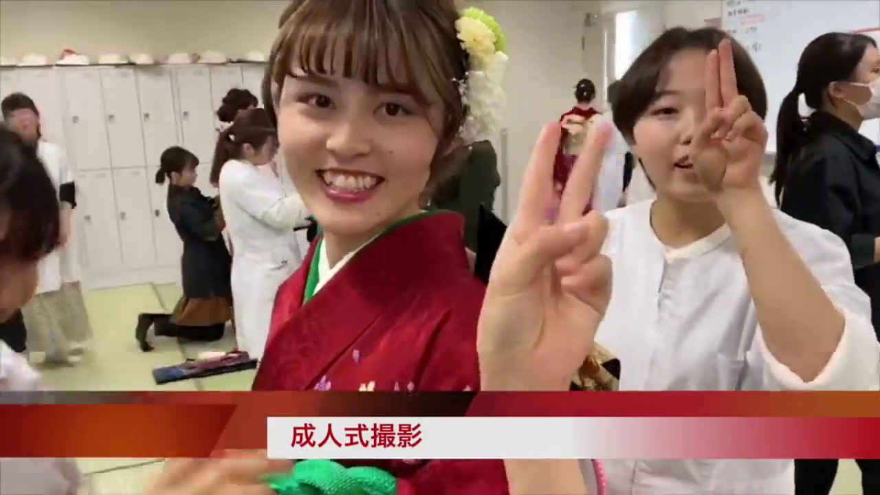 国際文化理容美容専門学校国分寺校 紹介動画 国際文化理容美容専門学校 Youtube