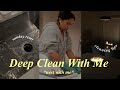 Deep clean with me  nest with me cleaning vlog  nia kajumulo