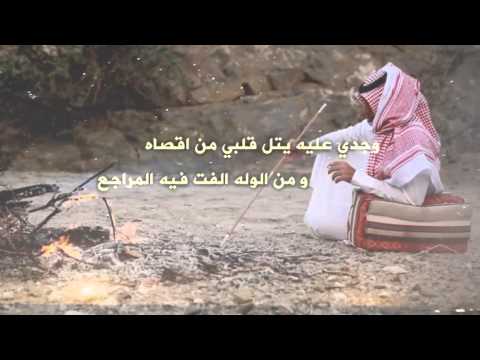 شيلة اسوار المدينة