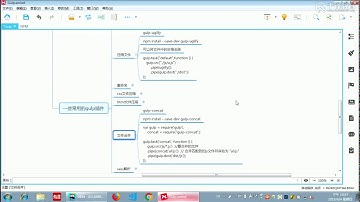 千锋Web前端教程：第330集 gulp的使用2