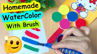 How to make watercolor at home||watercolor kaise banaye|diy watercolor|how to make paint|Sajals Art