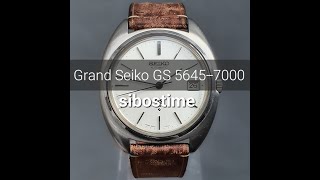 Seiko Grand Seiko Gs 5645-7000 56Gs 5645A Year 1970 Preowned Vintage