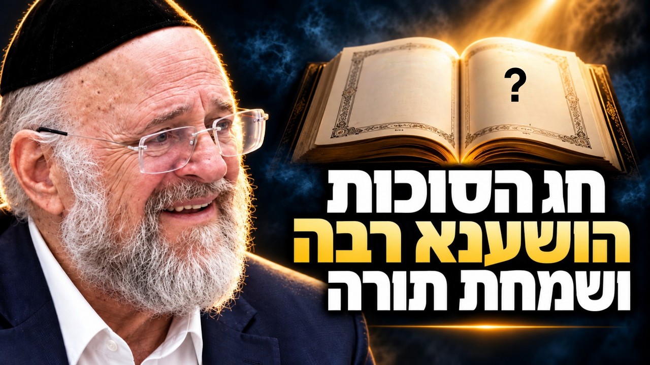 Uploads from Rabbi Baruch Rosenblum - Baruch sheamar
