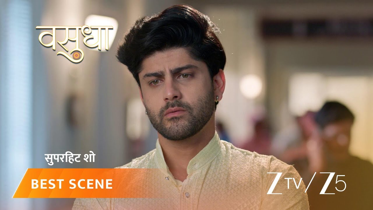 VASUDHA | Chandrika wants to talk to someone alone.