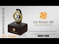 Video: Pandantiv 3D CAD cu litera X