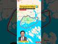 Singapore Map View Population Around 6 Million 2025 Est Singapore Location Map Country Singapore Map View Population Around 6 Million 2025 Est Singapore Location Map Country