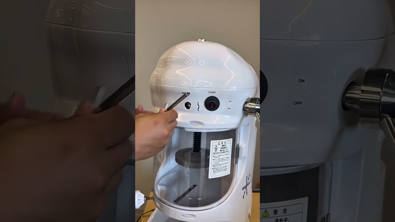 KIPROSTAR(キプロスター)ブロックアイススライサーPRO-WB350 強弱調整