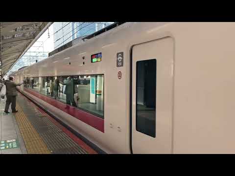 特急ひたち E657系 東京駅発車