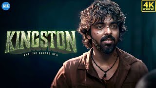 Download Lagu GVP believes she is their only way to survive! | GV Prakash | Divyabharathi | Arunachaleswaran MP3 Download Lagu GVP believes she is their only way to survive! | GV Prakash | Divyabharathi | Arunachaleswaran MP3