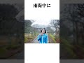 87かぼちゃの奇跡エピソード