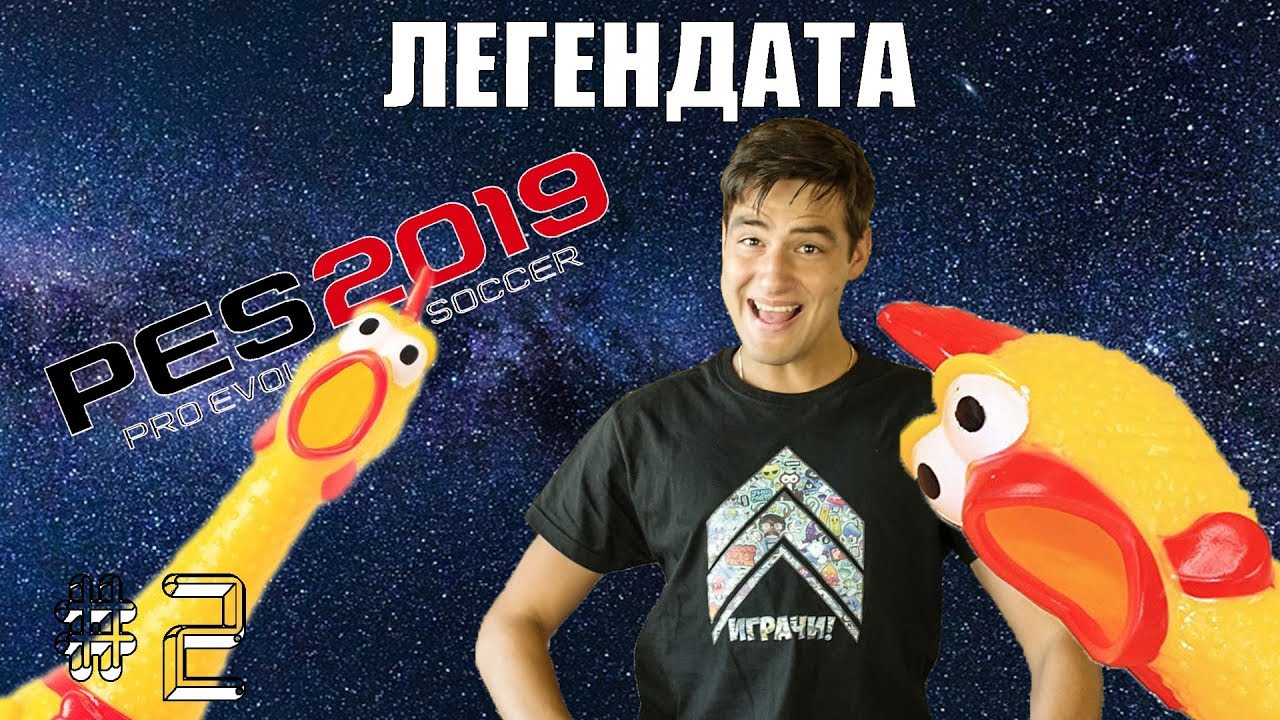 КОКО НЕ Е ГРОЗЕН! 