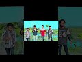 #funny #shortsviral #love #unfrez #shortvideos #trending #comedy #ekmotahathighumechala #viralvideos