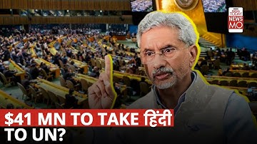 Hindi As An Official UN Language? What It Takes & The $492 Million Cost Of UN Translations