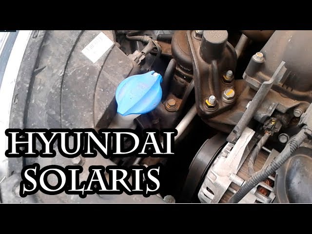 куда заливать омывающую жидкость в шевроле круз