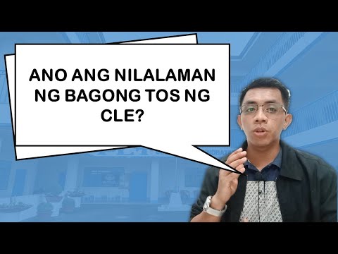 Video: Ano ang reading stand?