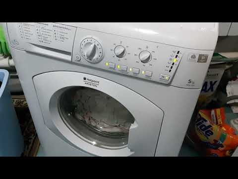 Авито, стиральная машина