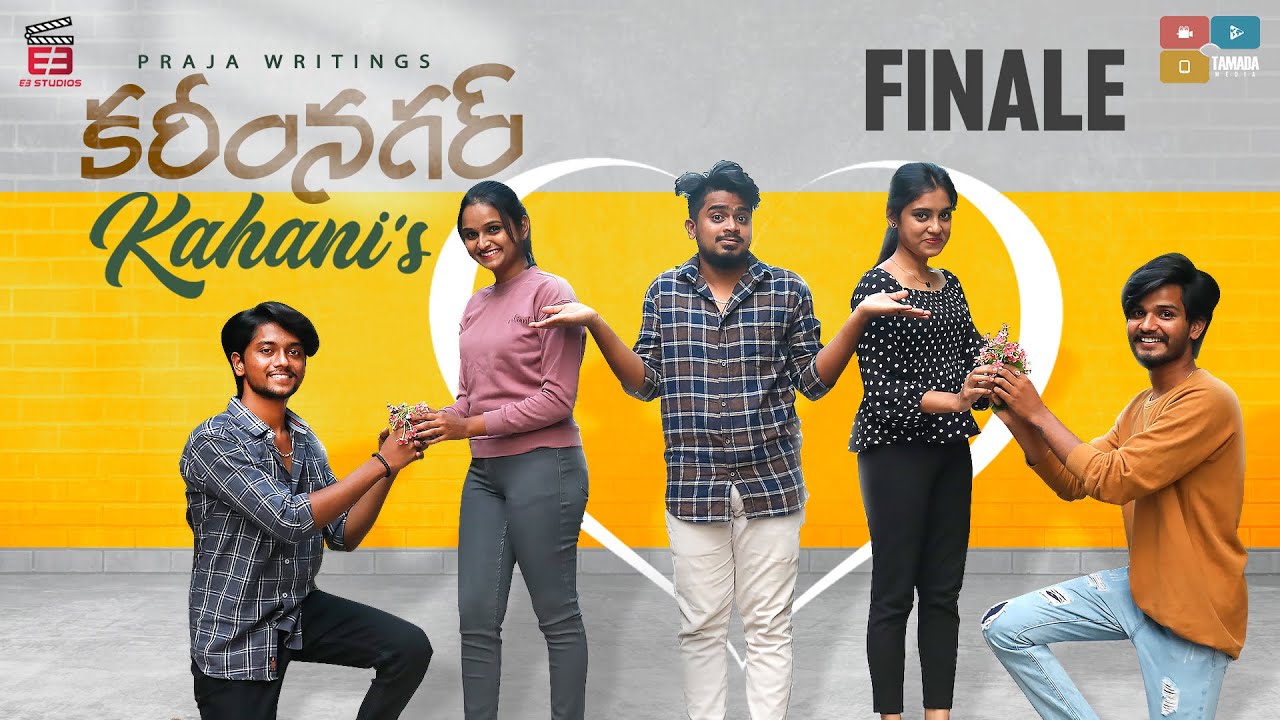 Karimnagar Kahani's Finale Episode E3 studios Tamada Media